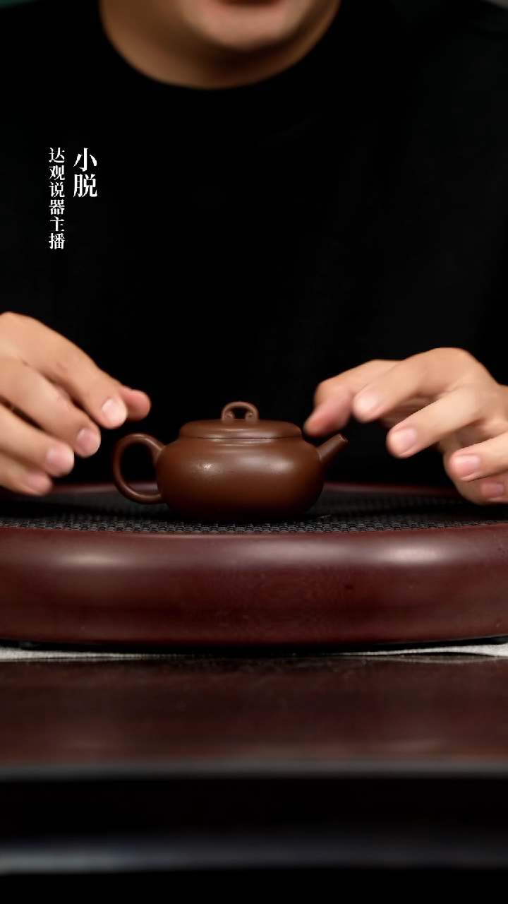 DG102砂之源张子琦纳福某革紫150