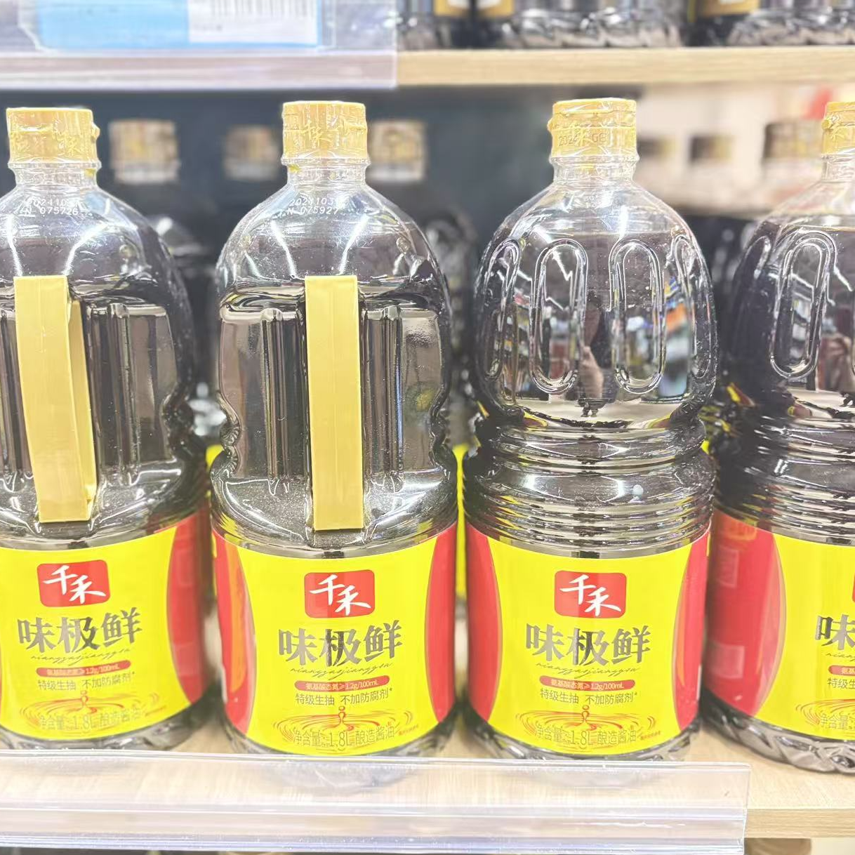 千禾味极鲜生抽1.8L