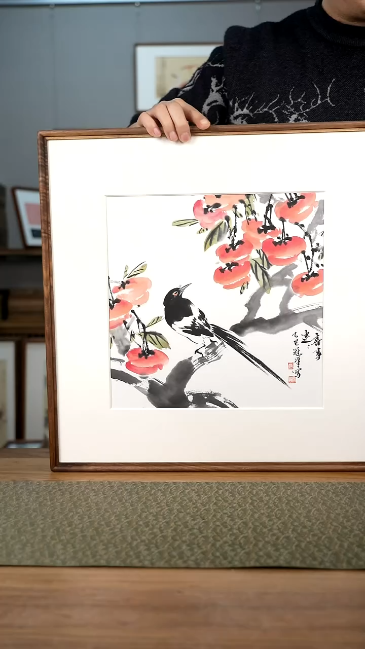 书法协会会员老师作品-