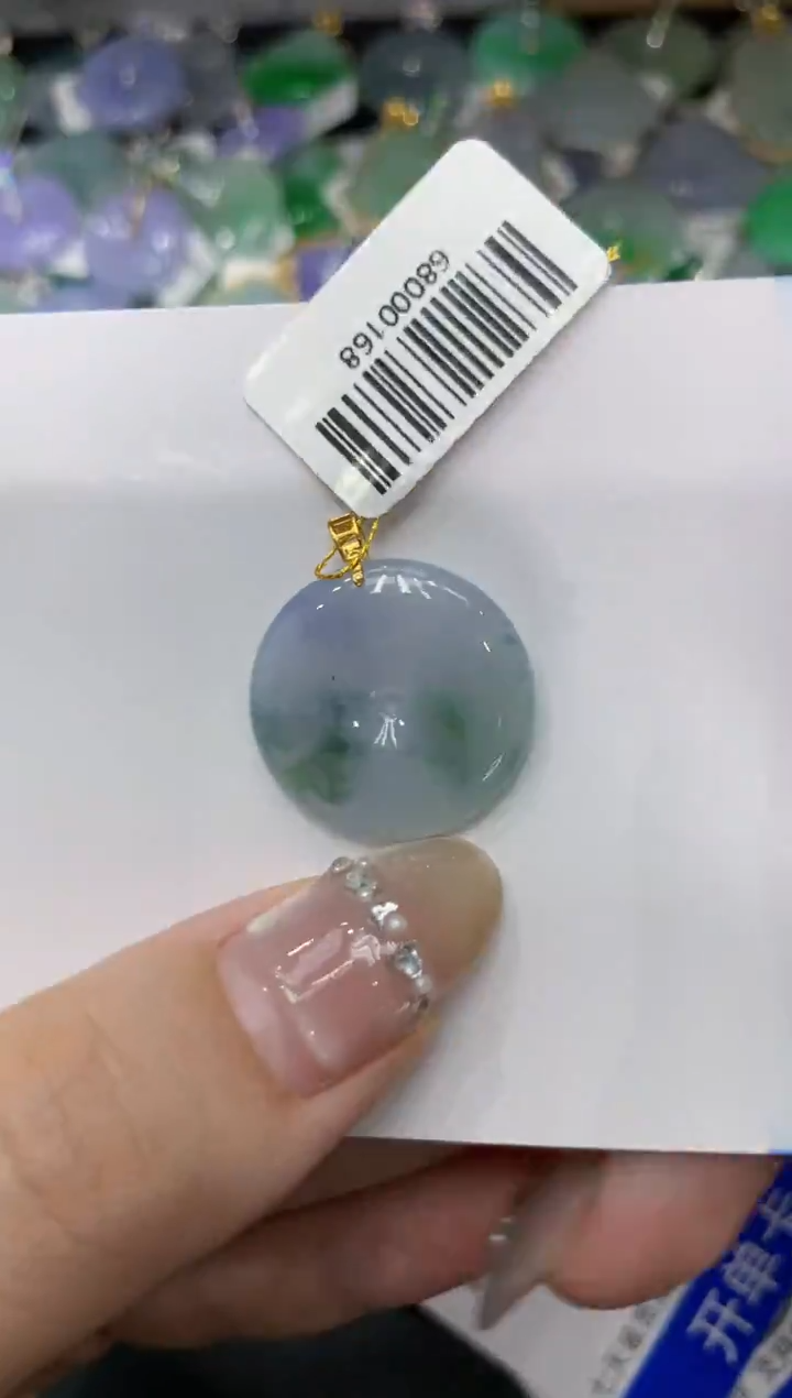 【闪购商品】翡翠颈饰18K金镶嵌222222222