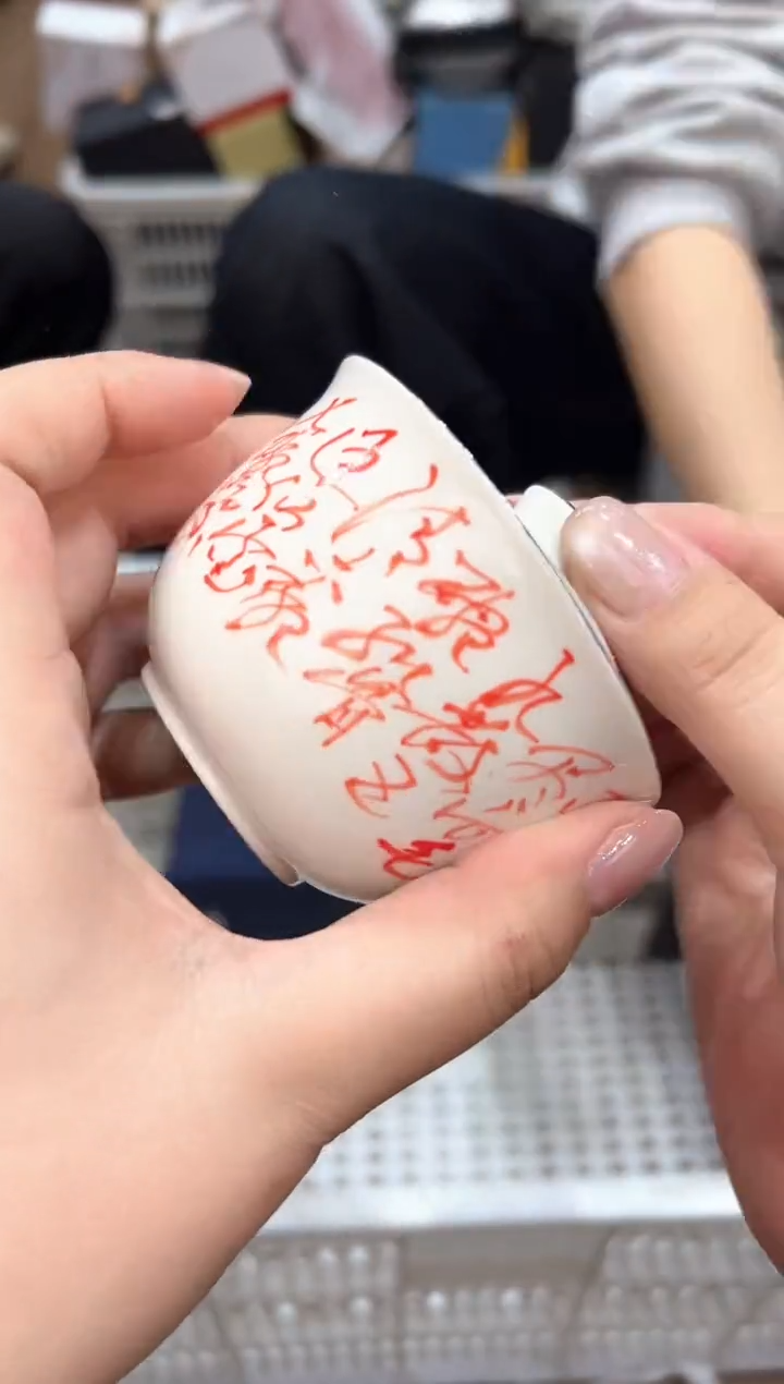 【闪购商品】@@@@@@@@@@@@1825