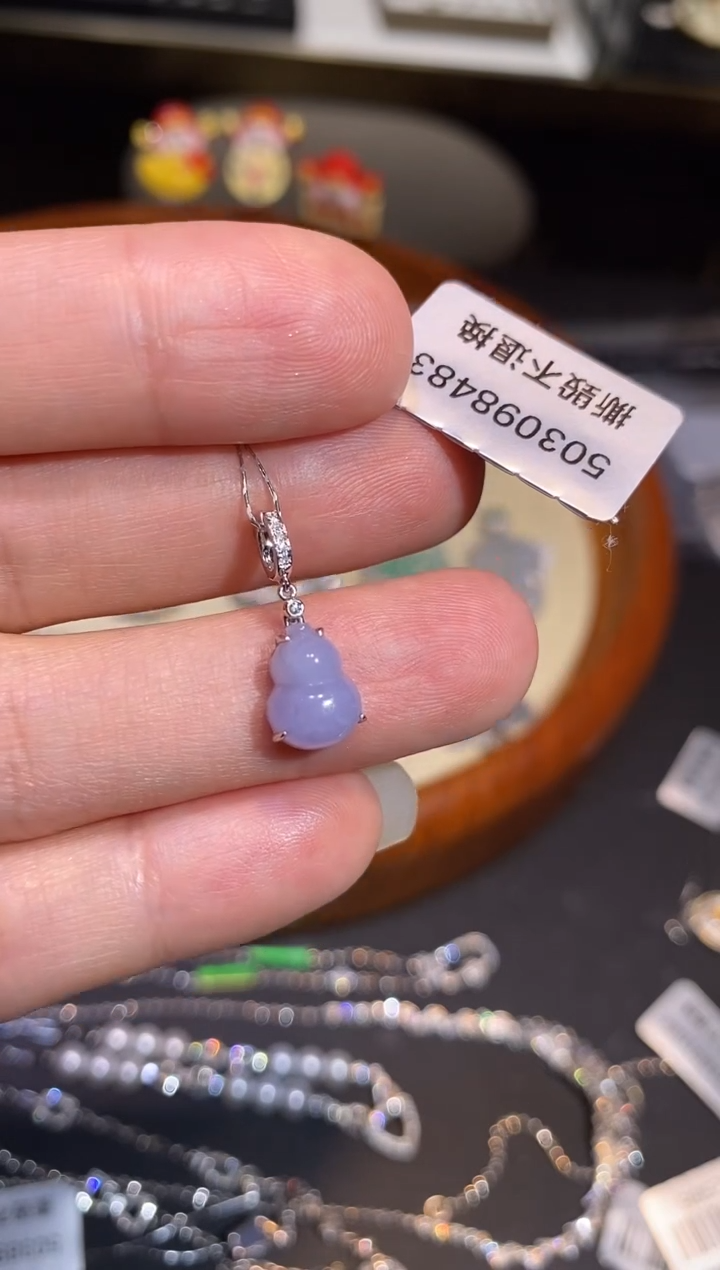 【闪购商品】翡翠18K金镶嵌吊坠(不含链)吊坠