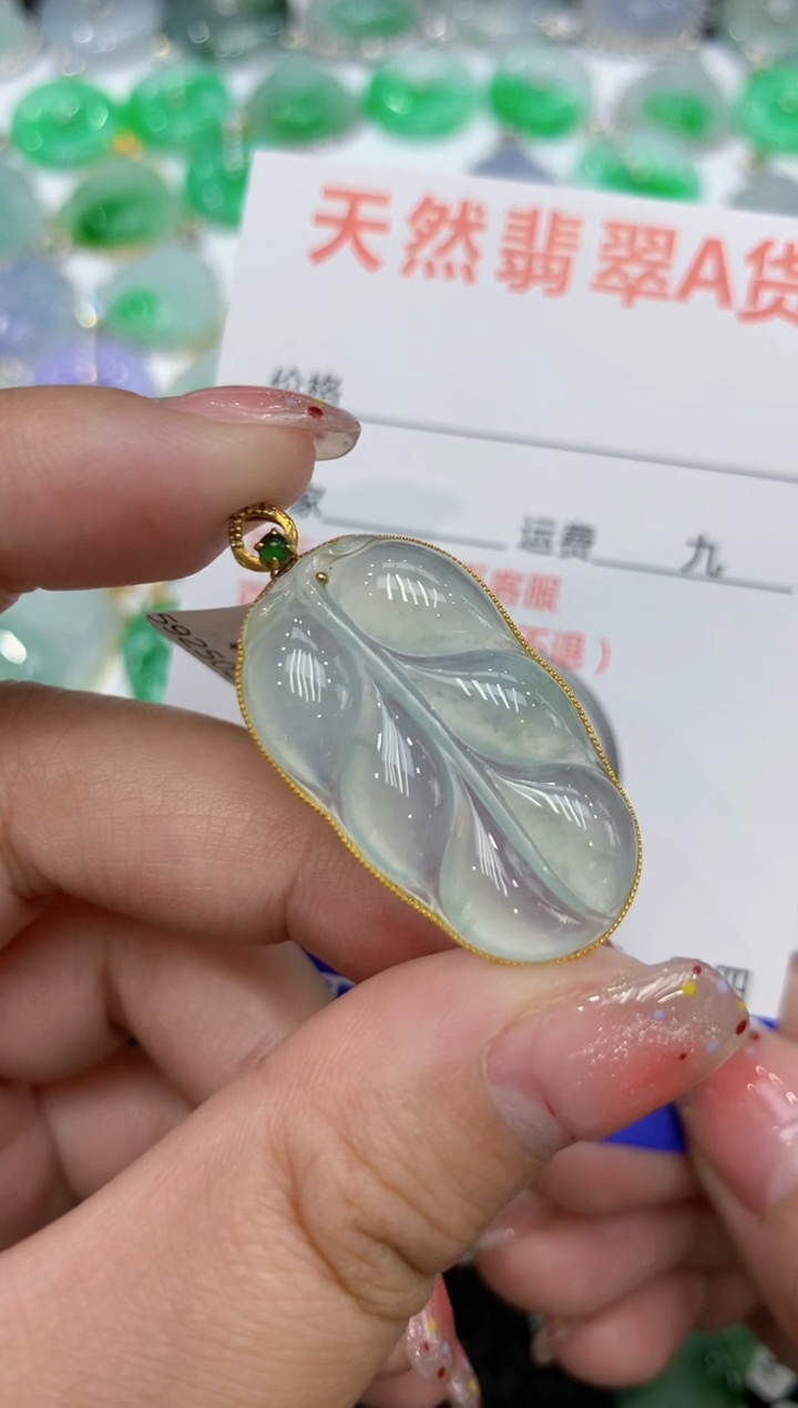 【闪购商品】翡翠颈饰18K金镶嵌111111111111