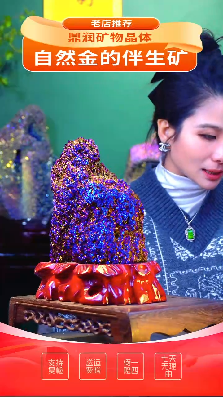 石材精品石头，造形奇特，中式家居摆件