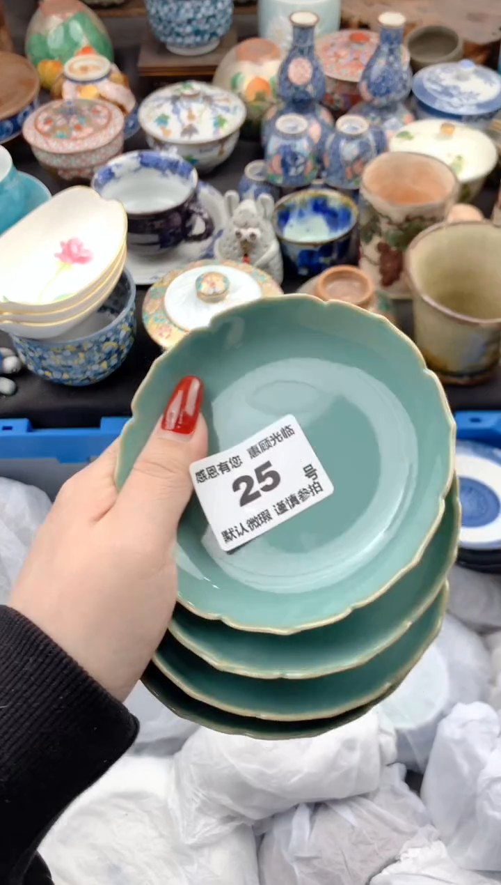 【闪购商品】瓷片25号九姑娘工艺品瓷器