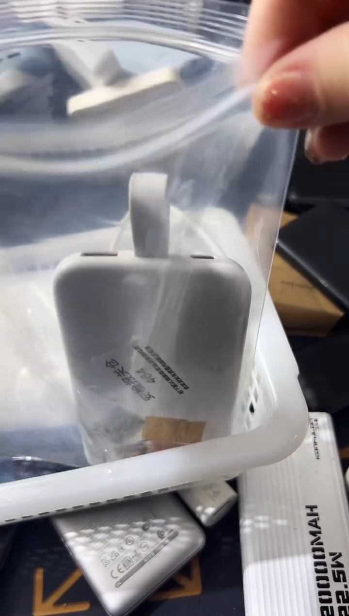 1m怕****?精品数码数据线 以直播间展示为主