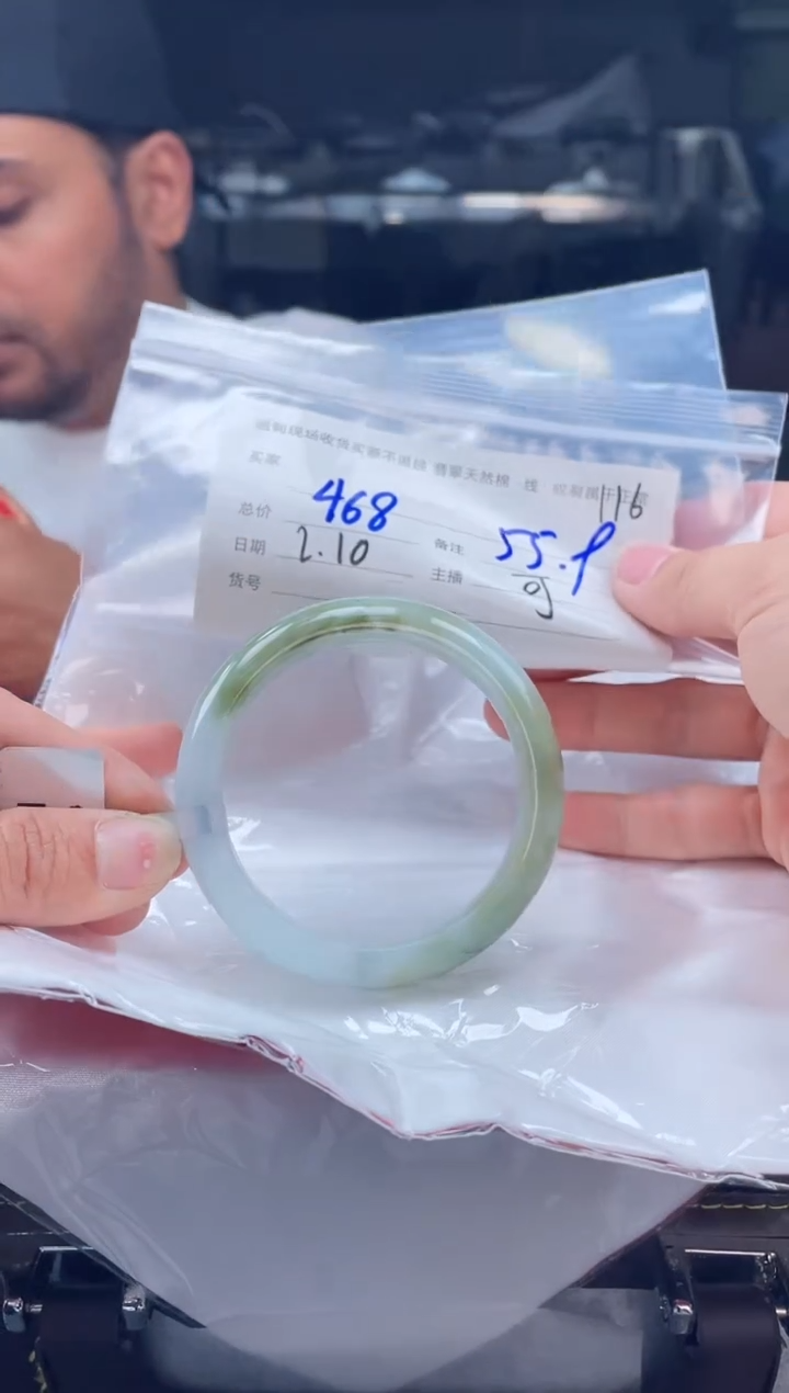 【闪购商品】定制翡翠手镯未镶嵌毛货手镯需精细抛光/55.9