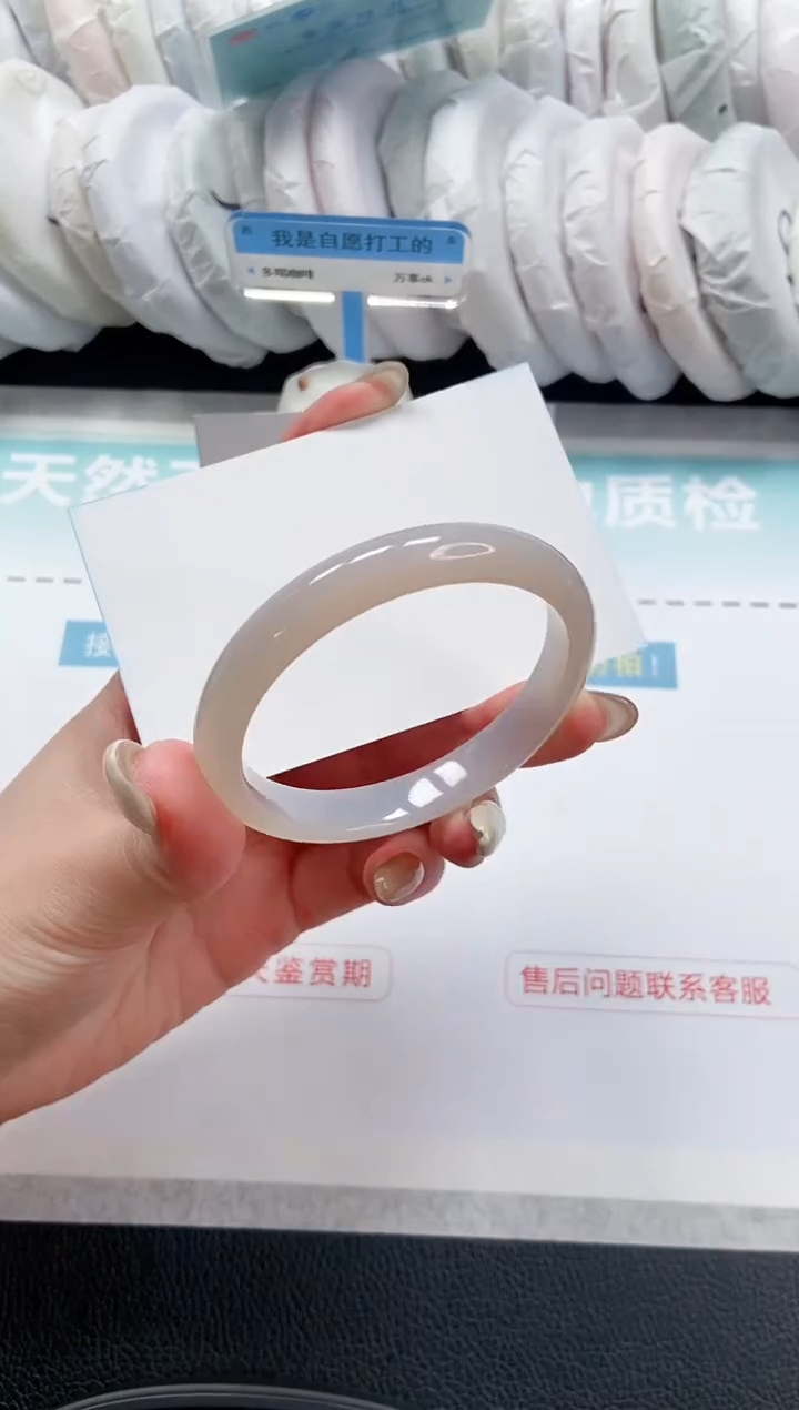 【闪购商品】石英质玉手镯未镶嵌 10L209-52