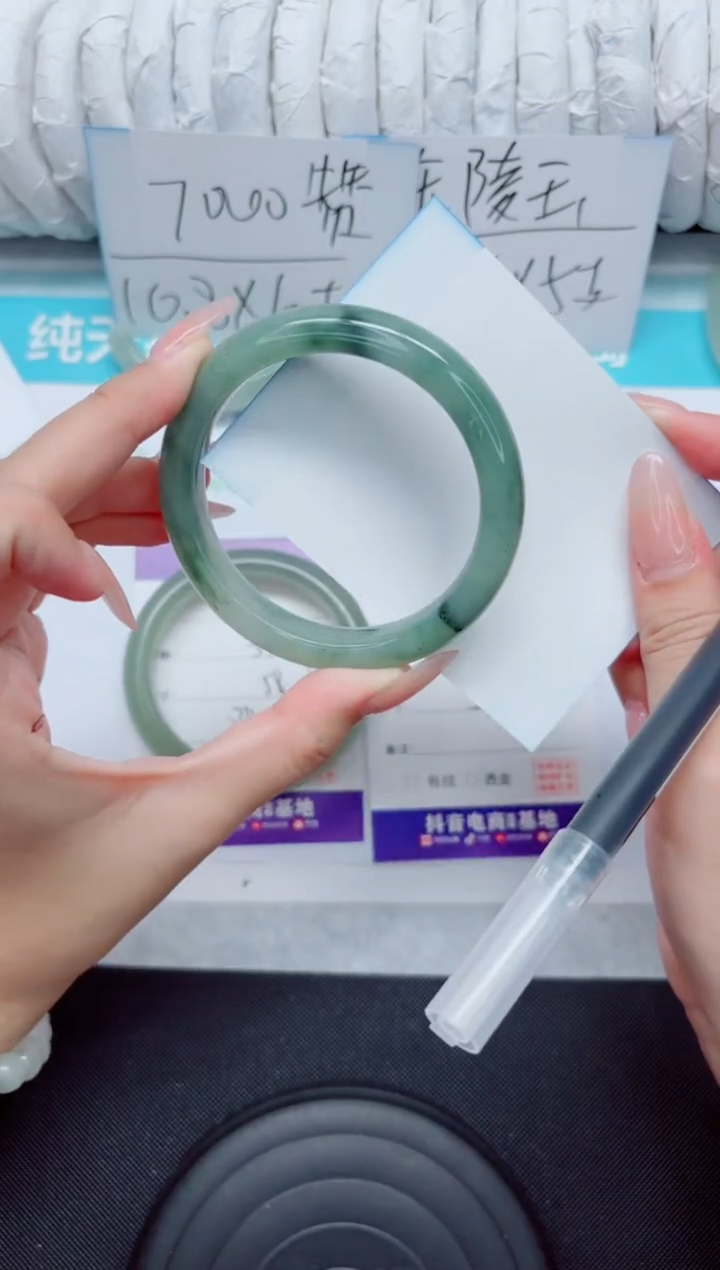 石英质玉手镯未镶嵌203-58