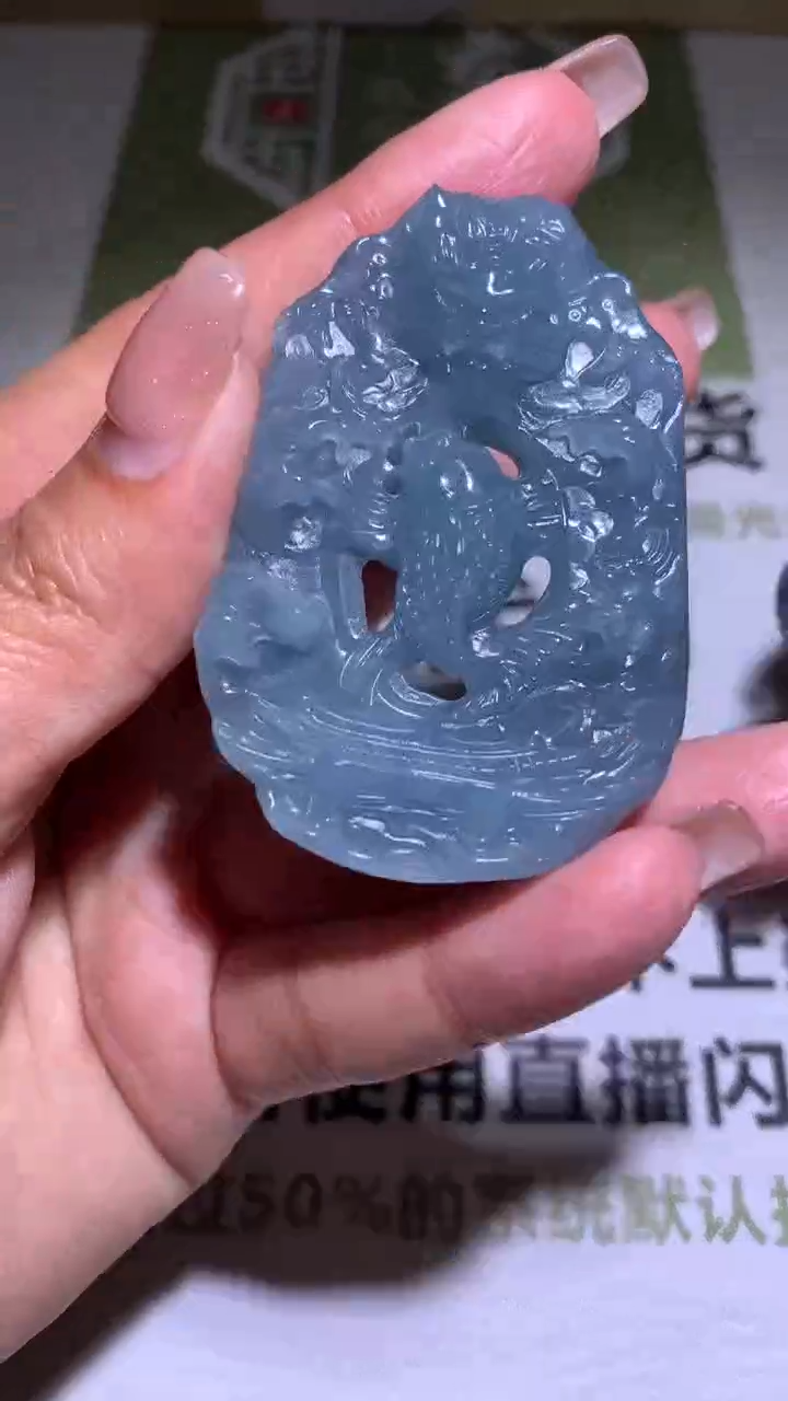 【闪购商品】定制翡翠未镶嵌毛货-不退不换 