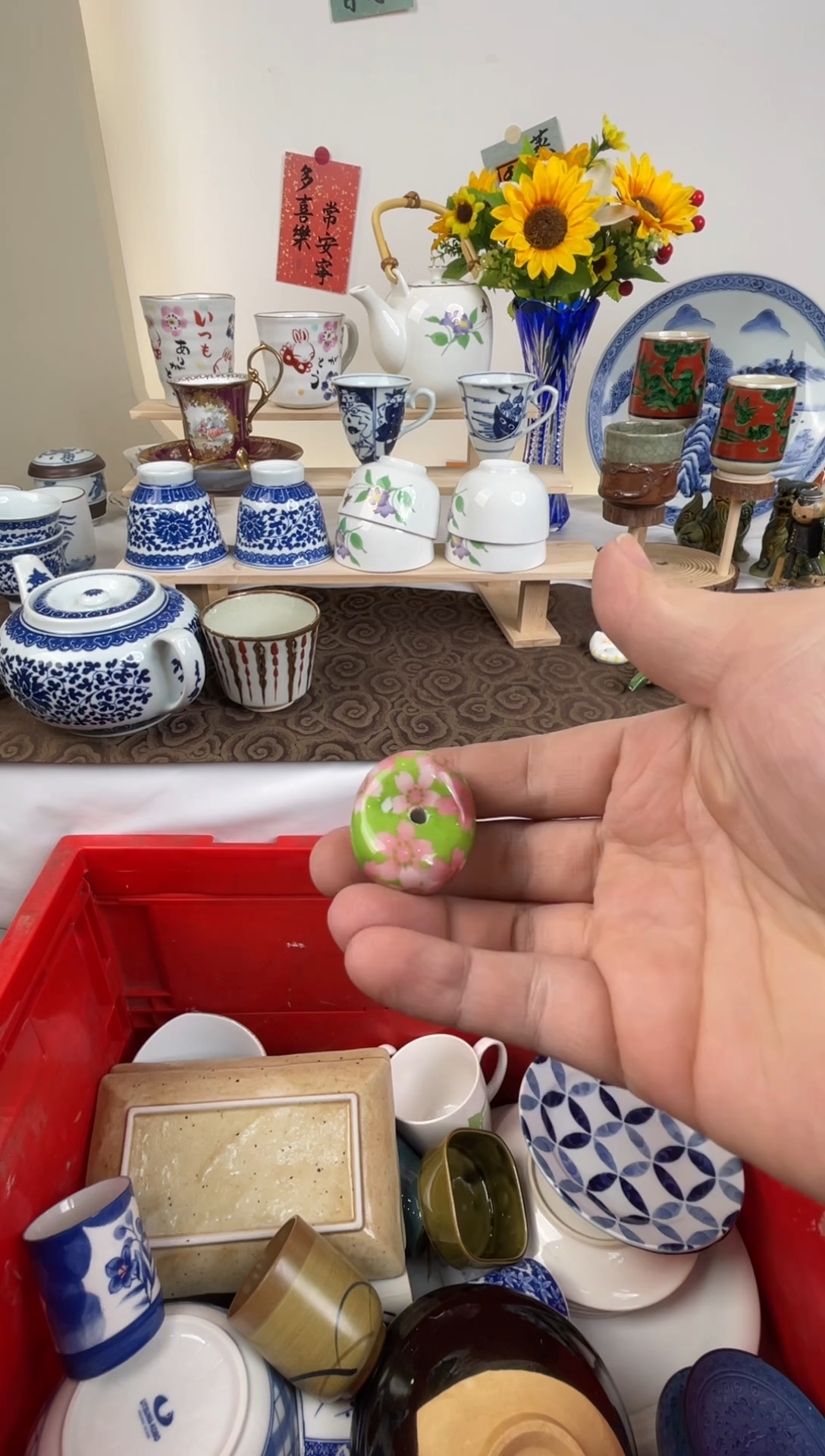 瓷片散瓷商品默认轻微瑕疵，完美主义者慎拍