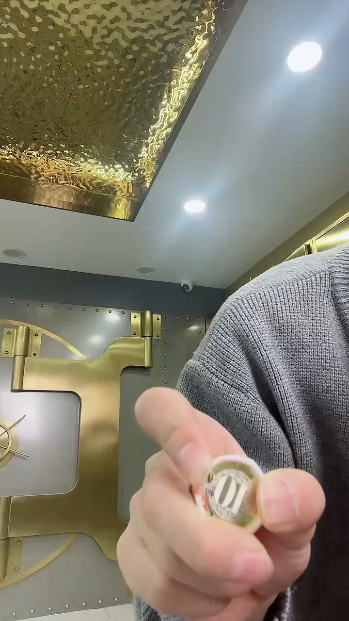 【闪购商品】其他普通金属定向福利蛇币单枚