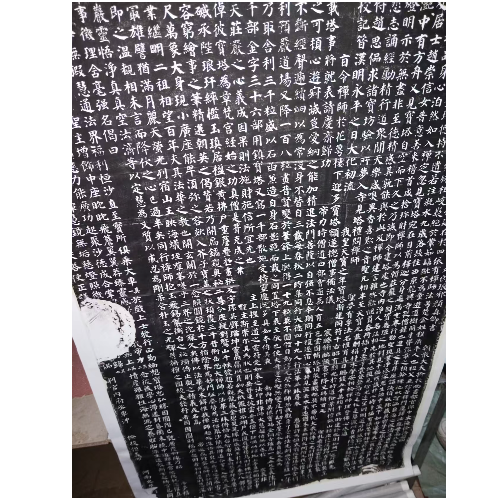 1.32*0.7喷绘大尺寸优质布料多宝塔