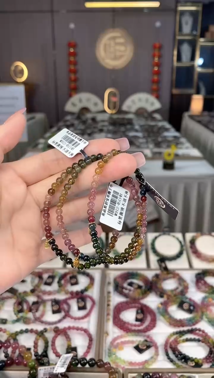 未镶嵌老矿碧玺单圈手串4mm+碧玺多样性发货一条hon