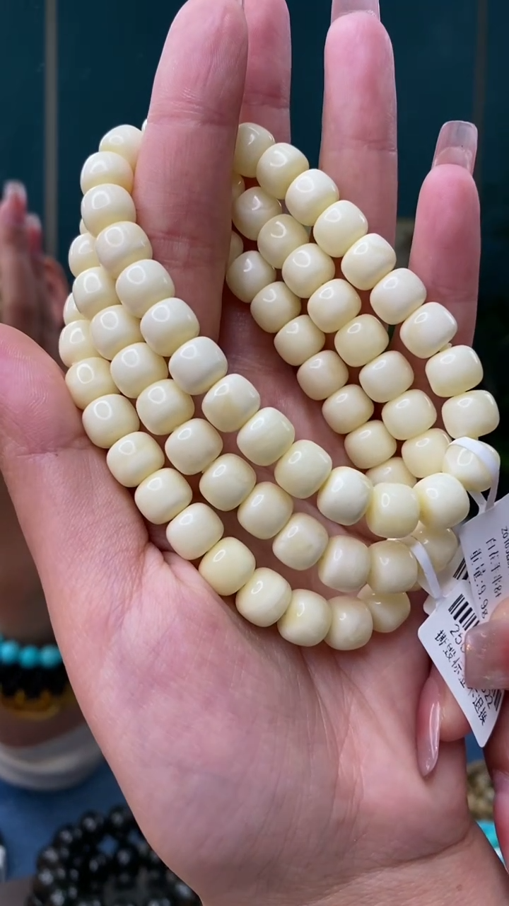 【闪购商品】琥珀裸石未镶嵌2/18-GM-#80多样性发其一