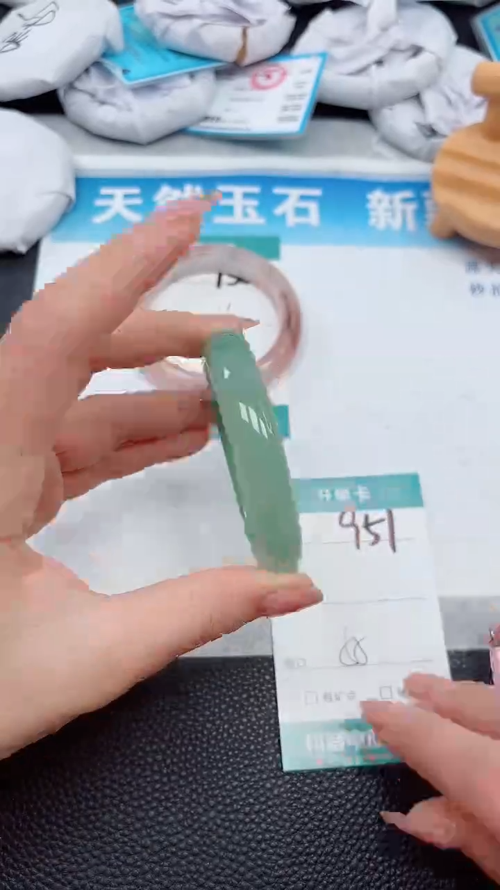 【闪购商品】石英质玉手镯未镶嵌951