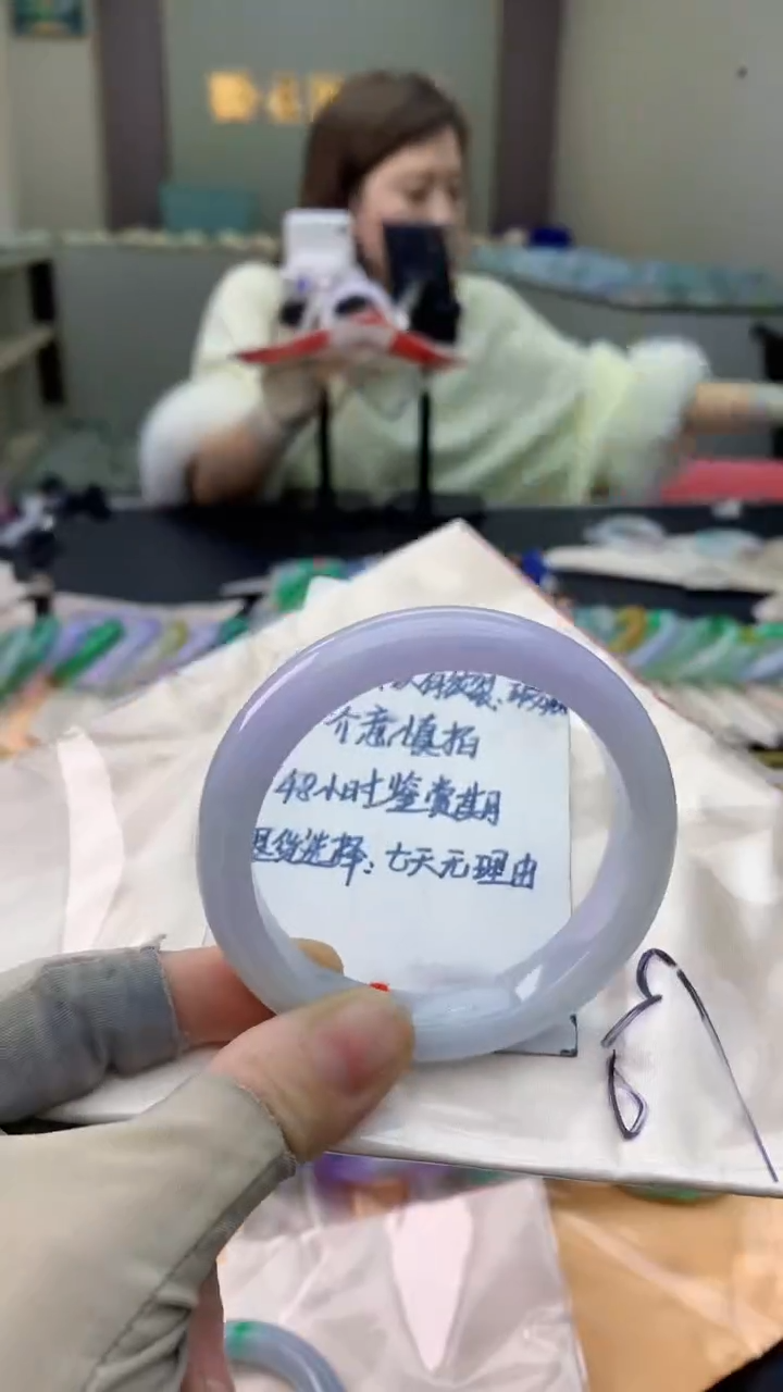 未镶嵌手镯翡翠0383115137