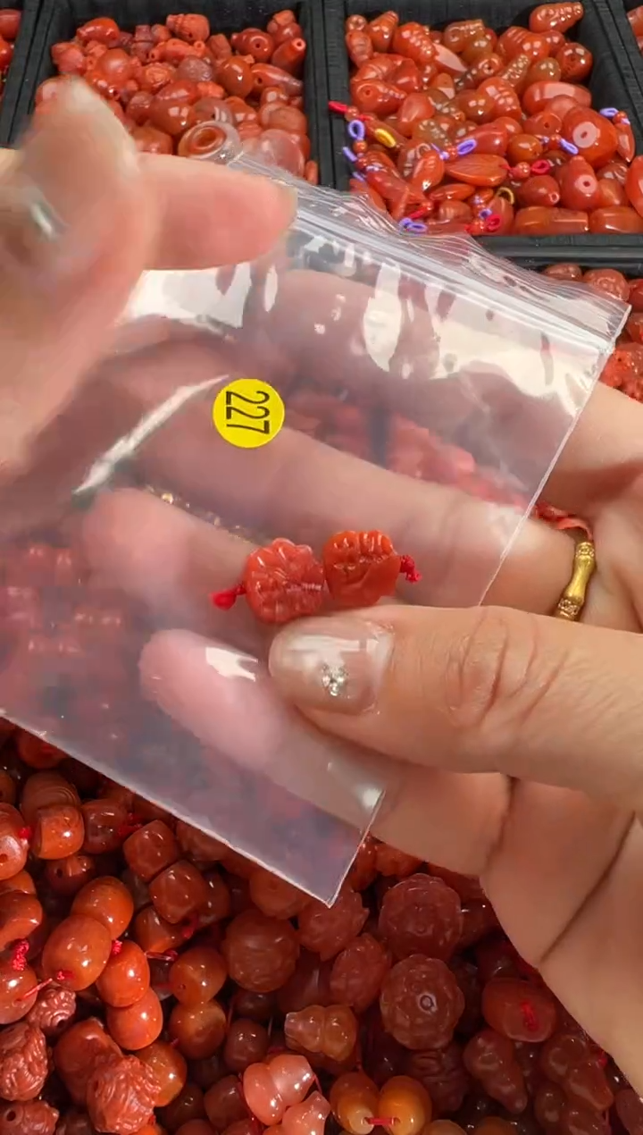 【闪购商品】南红玛瑙颈饰未镶嵌1