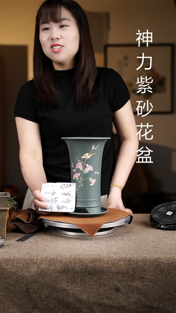 紫砂花盆紫砂花盆4722+z