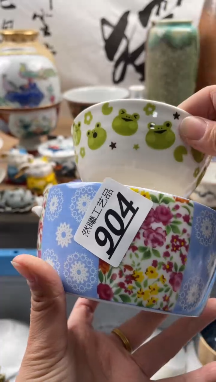 【闪购商品】瓷片904然曦工艺品18包邮