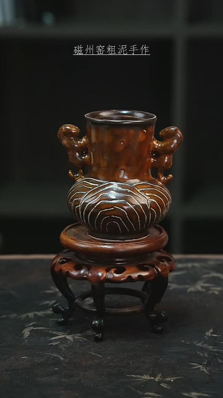 磁州窑纯手工艺术茶器（微瑕）