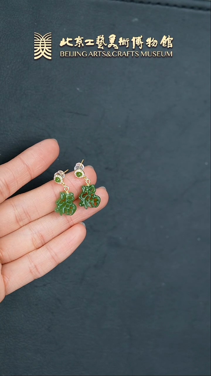 【闪购商品】和田玉耳饰银S925镶嵌B0219GMD132“福”耳坠