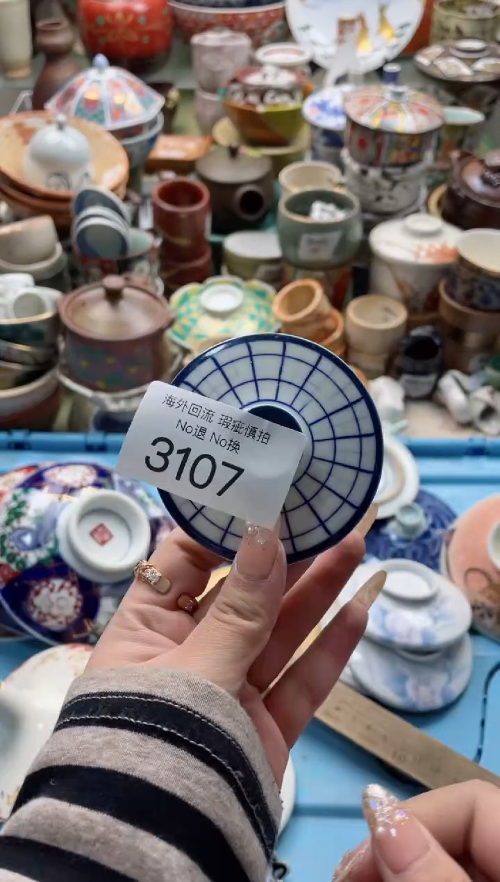 【闪购商品】摆件3107精美创意日式臻品