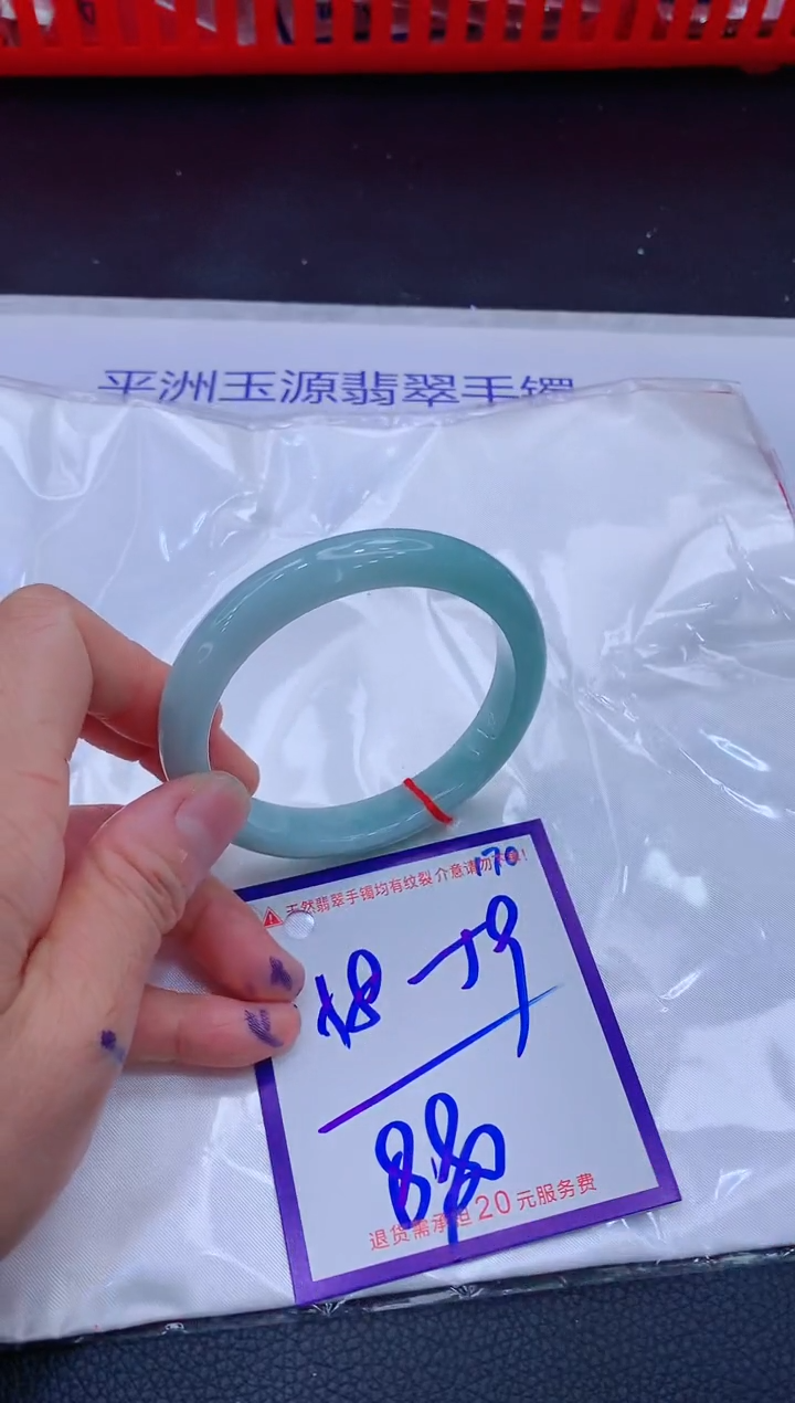 翡翠手镯未镶嵌11111111