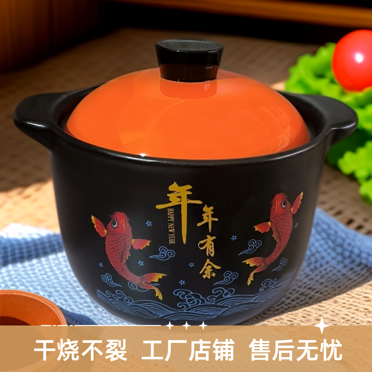 【品牌工厂】陶瓷砂锅 7升家用大汤煲 耐高温炖锅