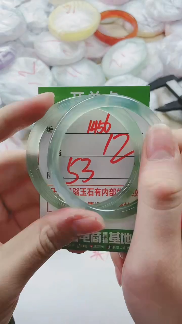 【闪购商品】玛瑙/玉髓手镯未镶嵌1456