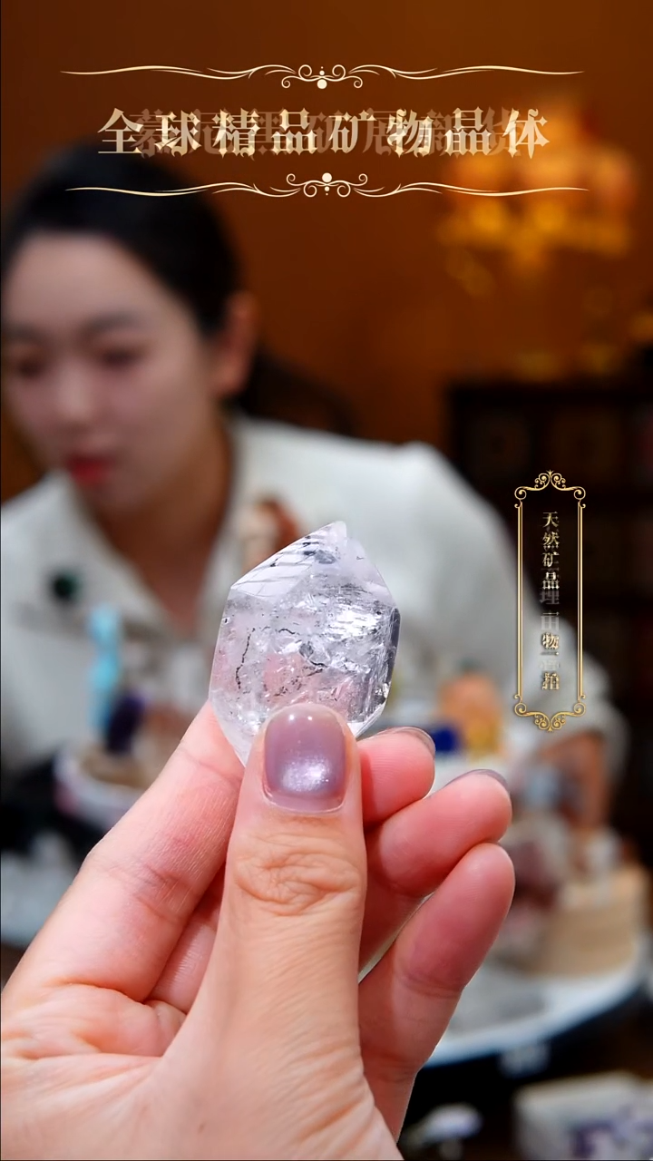石材闪灵钻       