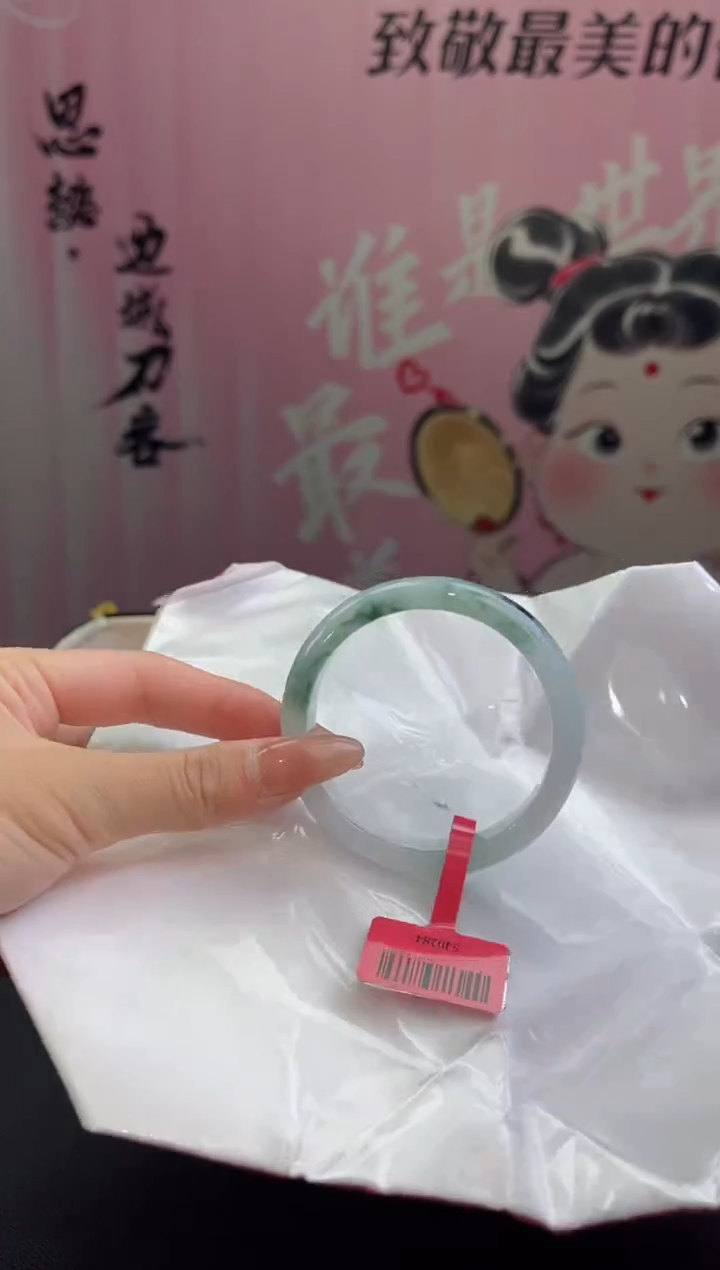 【闪购商品】翡翠手镯未镶嵌翡翠手镯2
