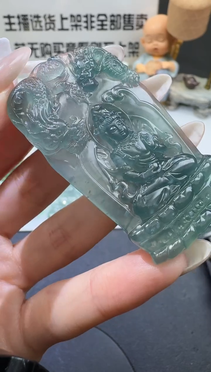 【闪购商品】定制翡翠未镶嵌00061643