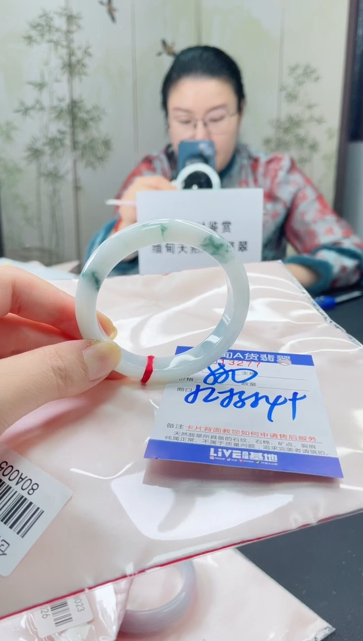 未镶嵌手镯翡翠2