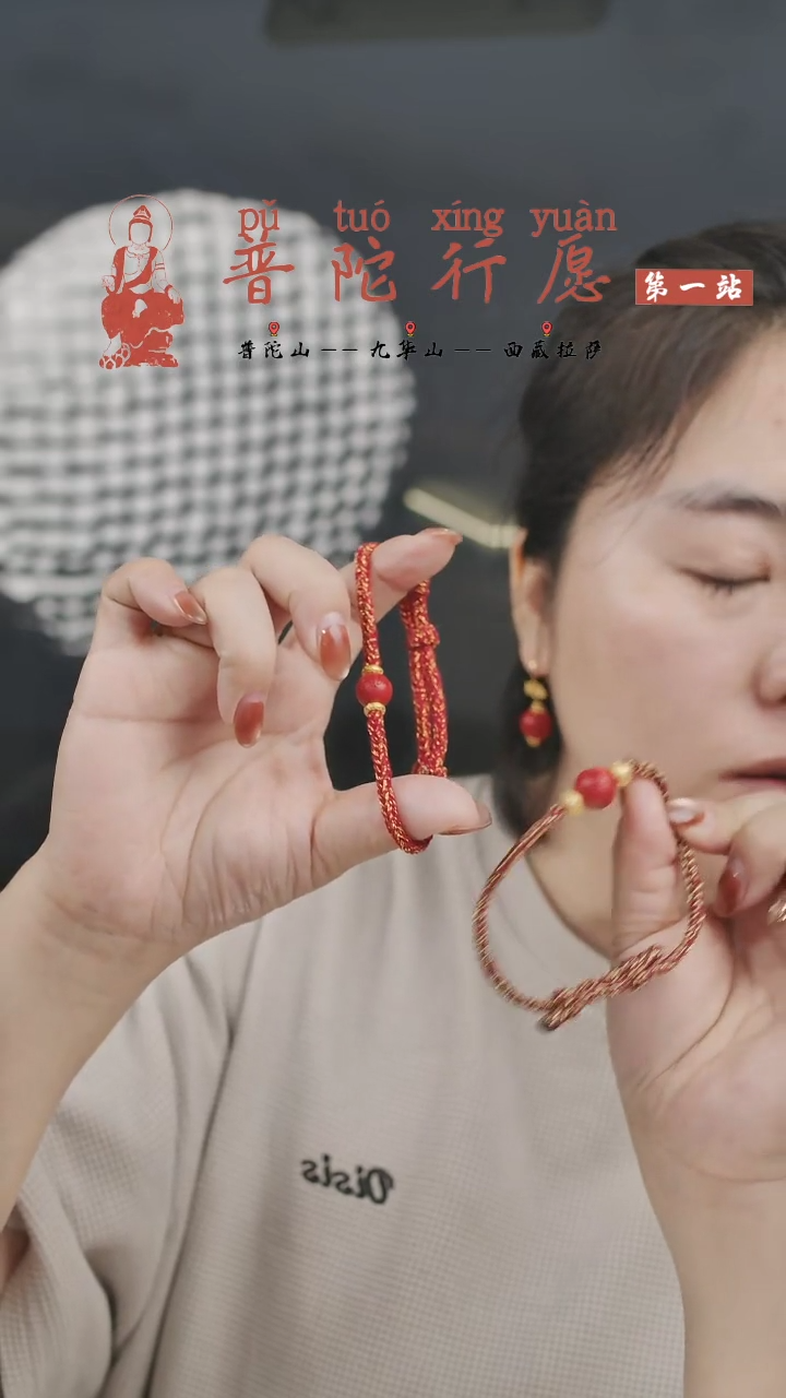 天然辰砂00000003小