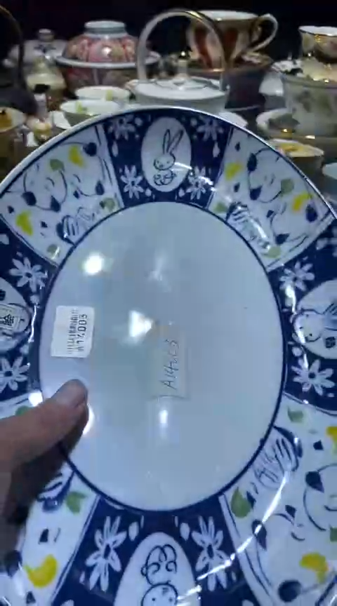 瓷片111111111111@@1