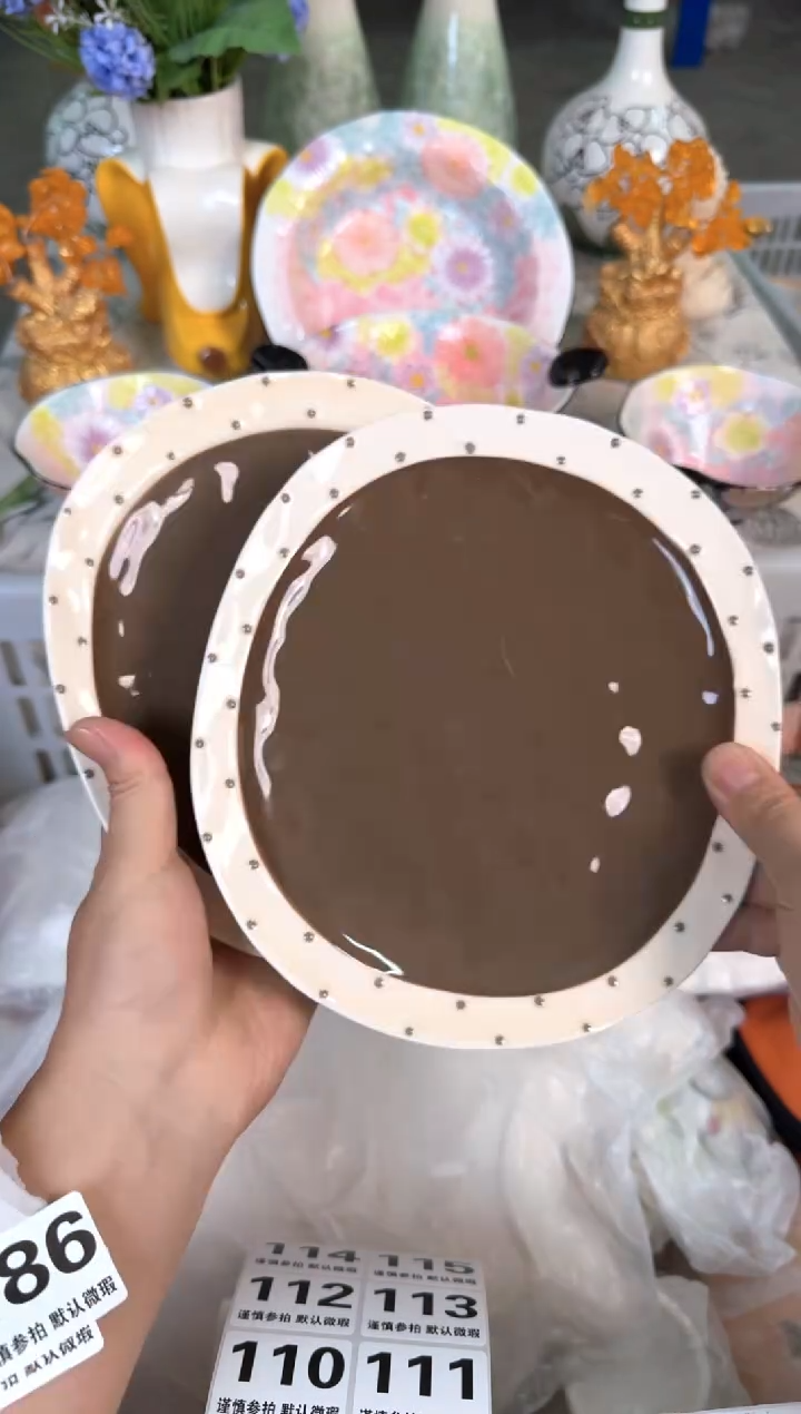 瓷片小108默认微瑕15包邮库存1件