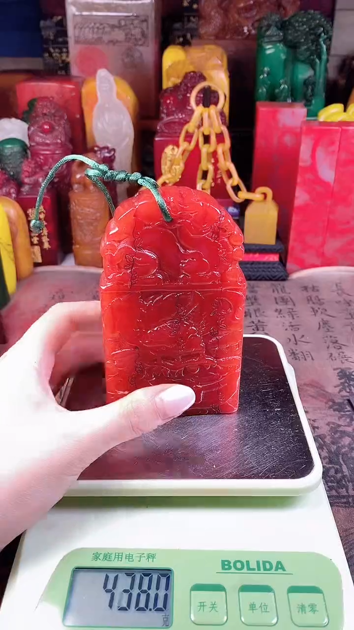 寿山石印石43寿山石