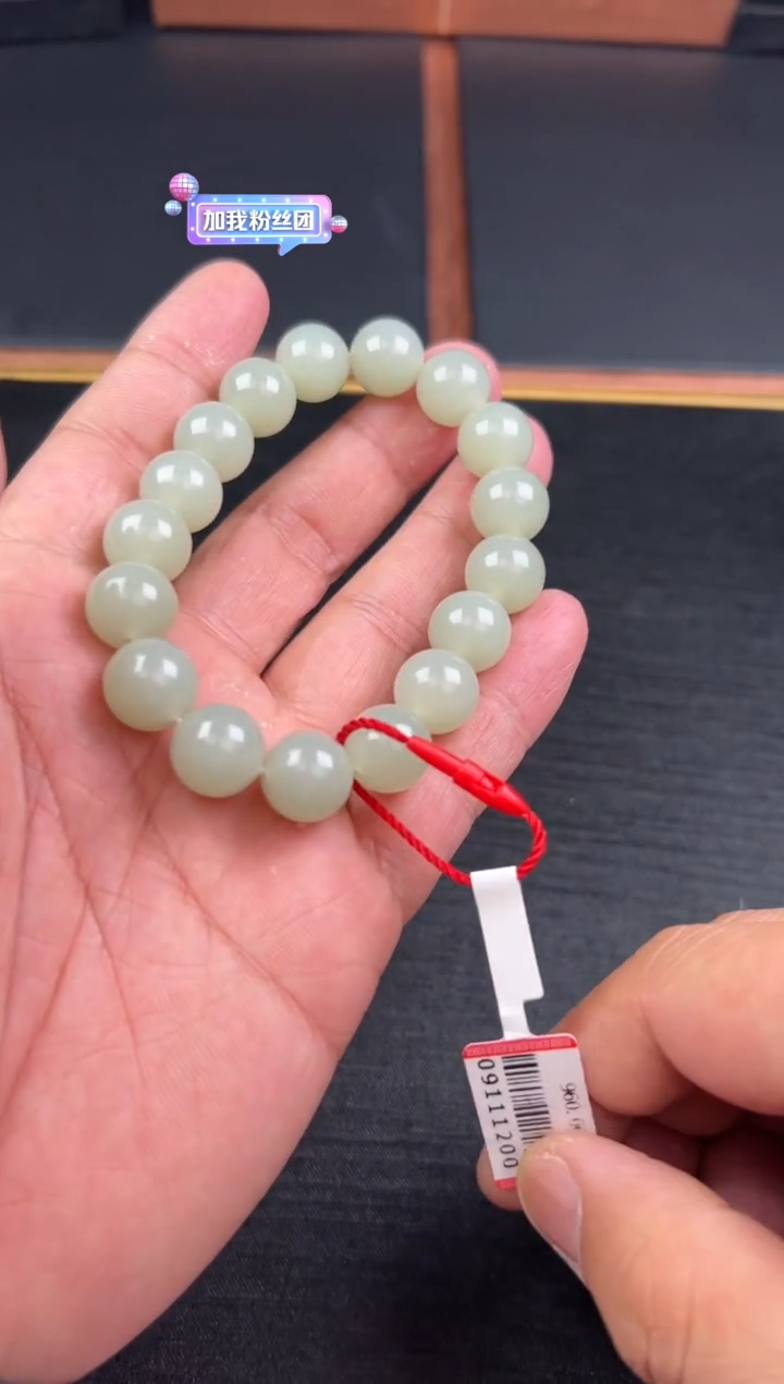【闪购商品】和田玉手串未镶嵌且末微色差近矿卡12