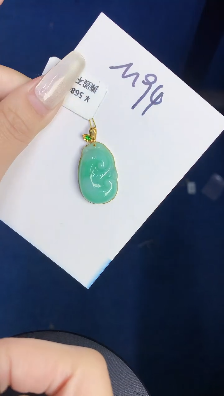 【闪购商品】翡翠颈饰18K金镶嵌0000000000