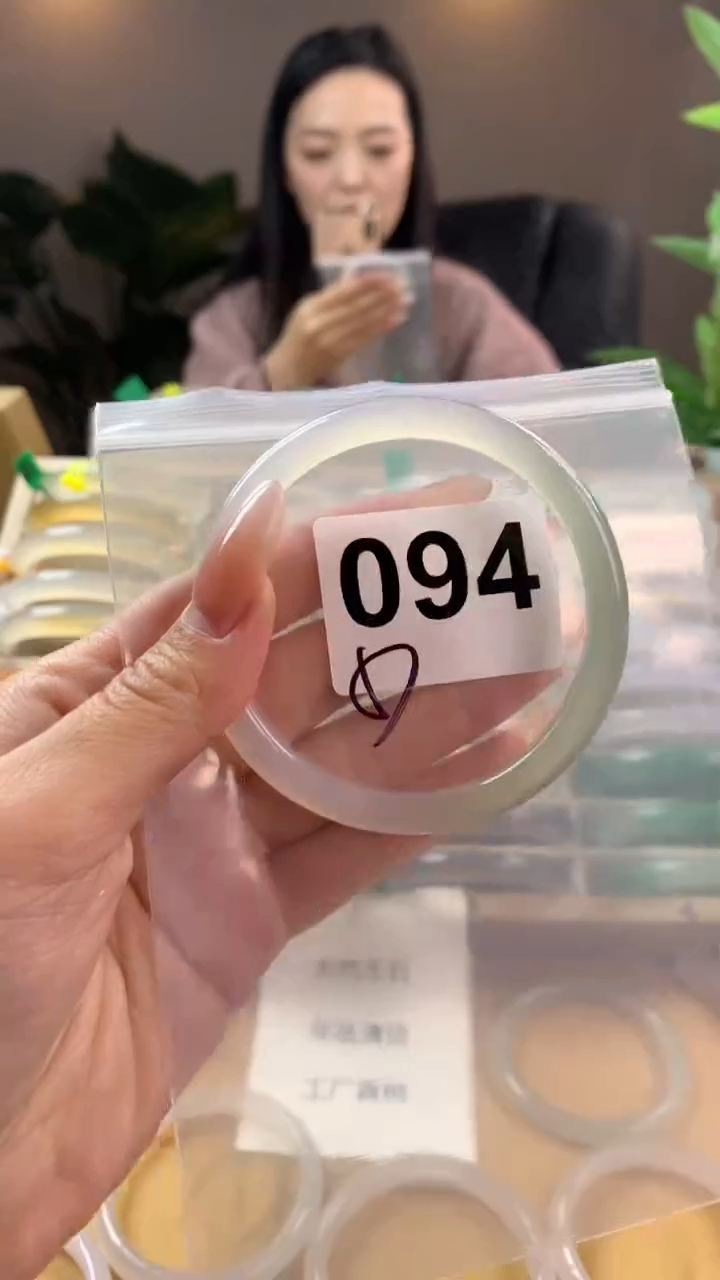 【闪购商品】玛瑙/玉髓手镯未镶嵌094