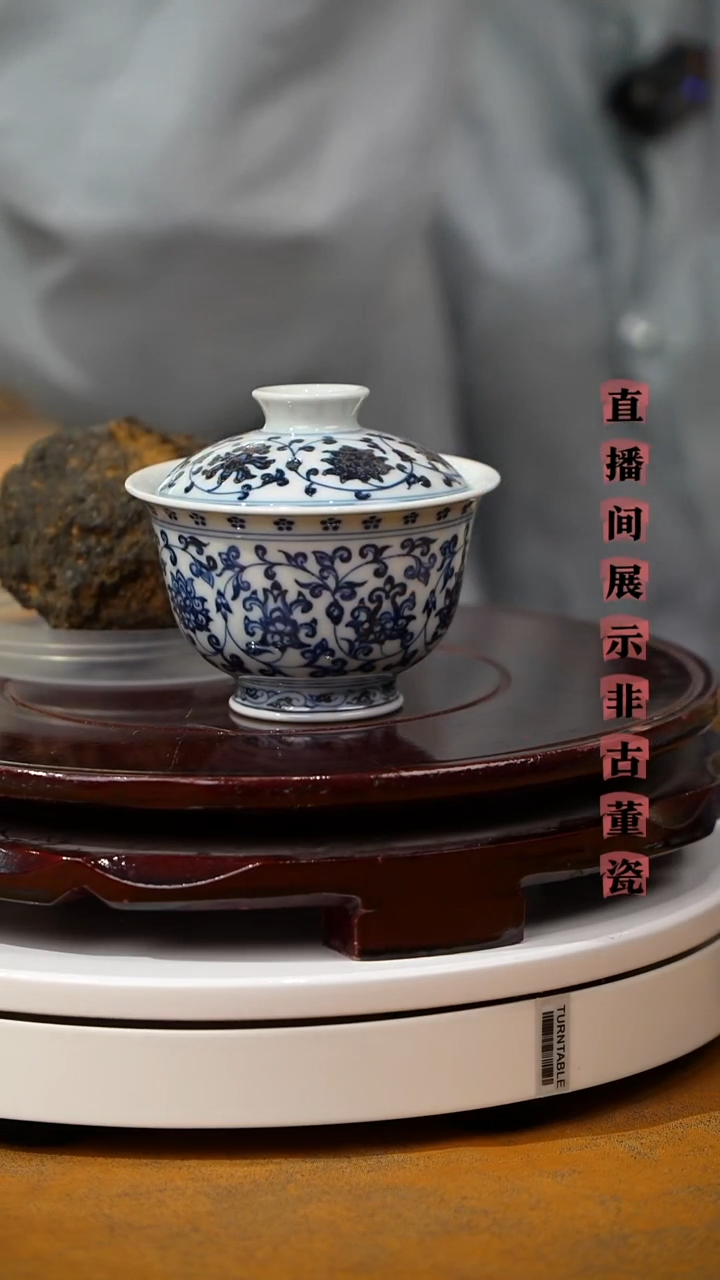 摆件瓷匠心好物光明瓷厂12.4.8