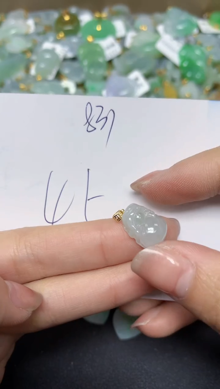 【闪购商品】翡翠颈饰18K金镶嵌 天然翡翠A货