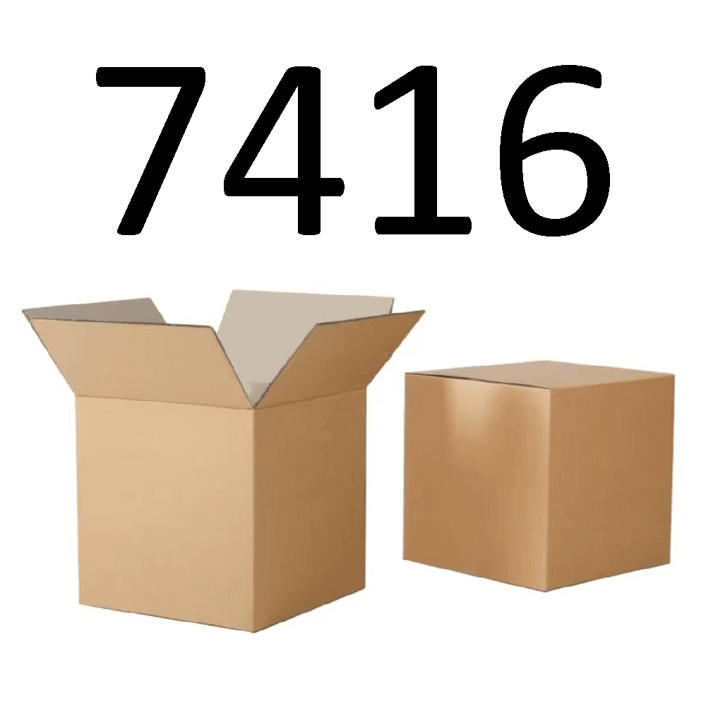 99新  【按照主播讲解下单】7416编号纸箱 3C数码家用百货桌面