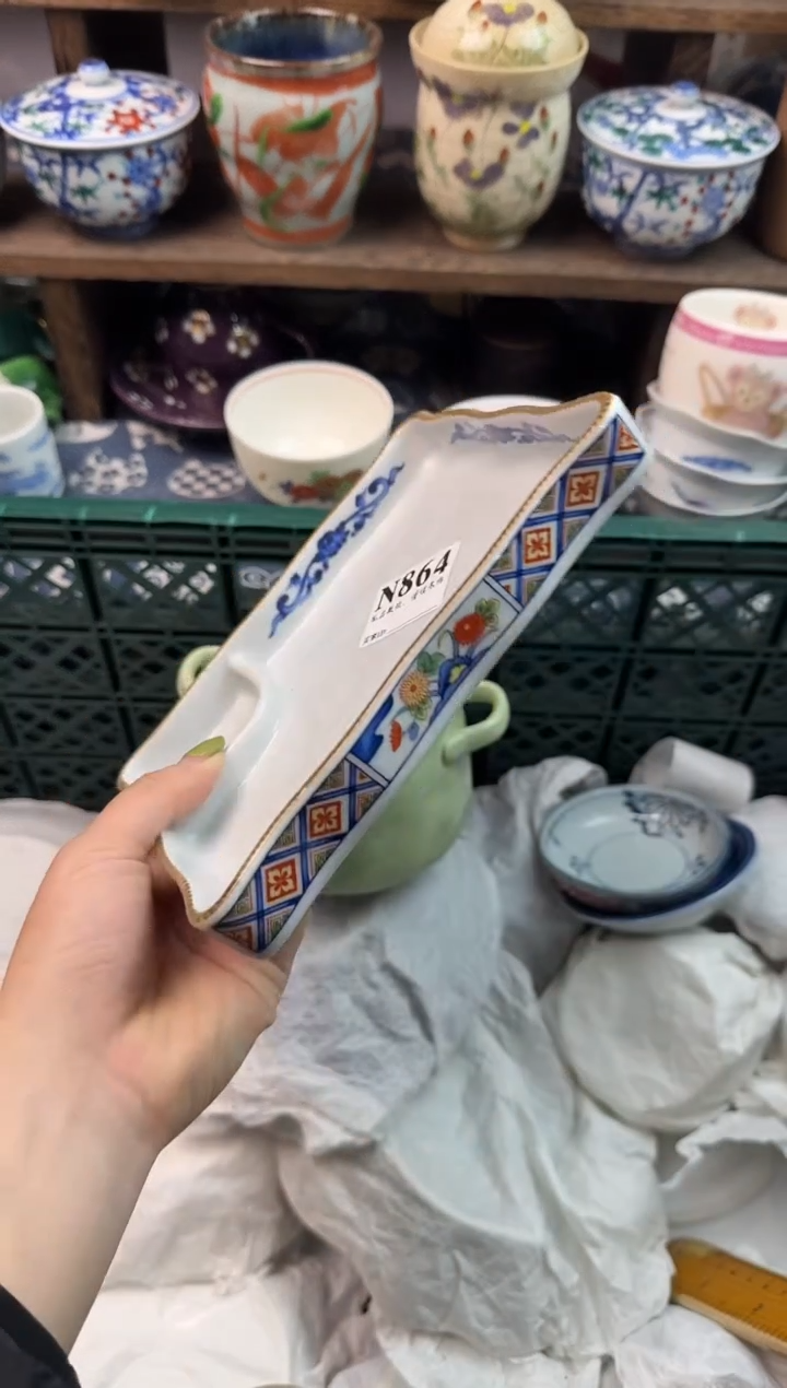 瓷片星*                     