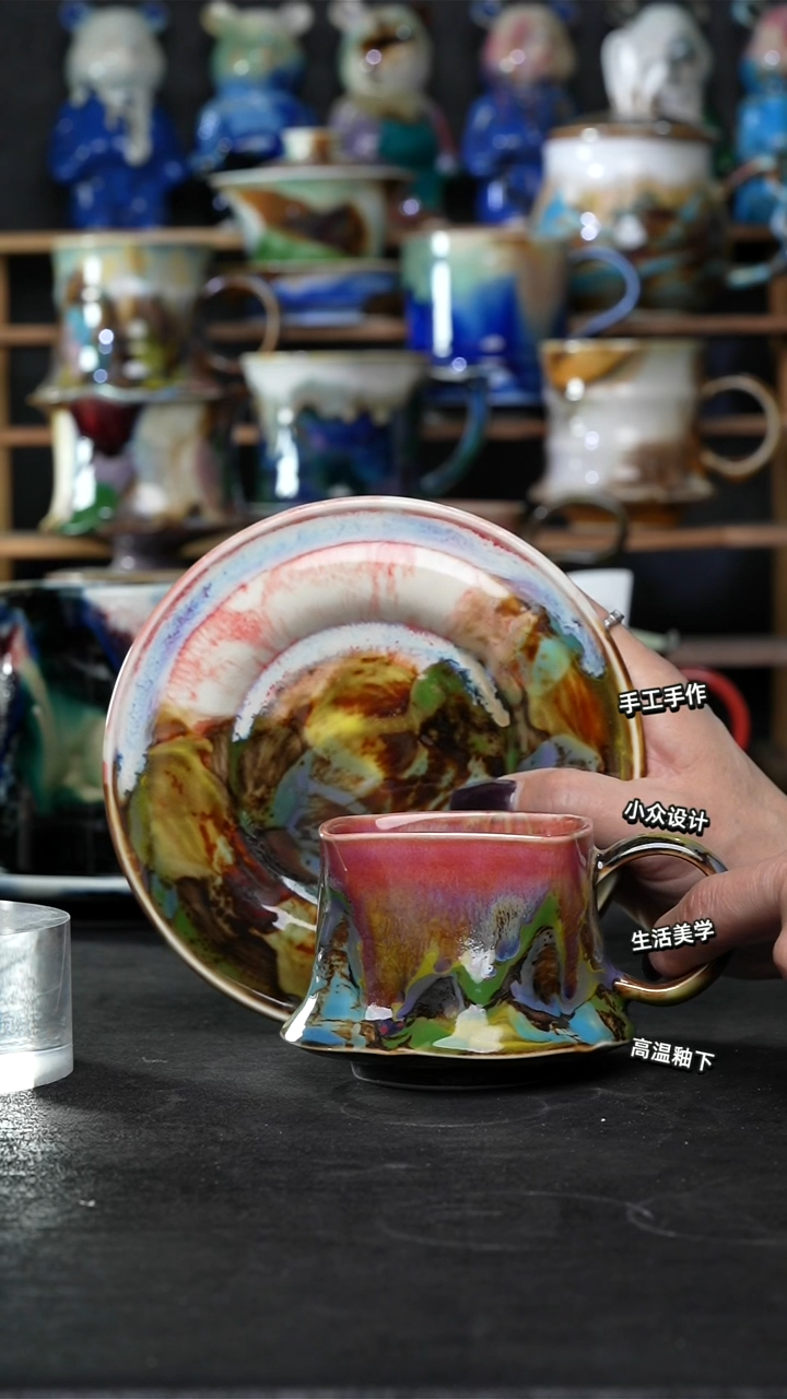 设计师款景德镇森涩手创陶瓷（食品级）313