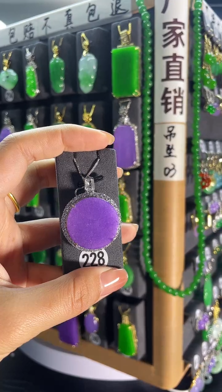 【闪购商品】翡翠耳饰银S925镶嵌228..