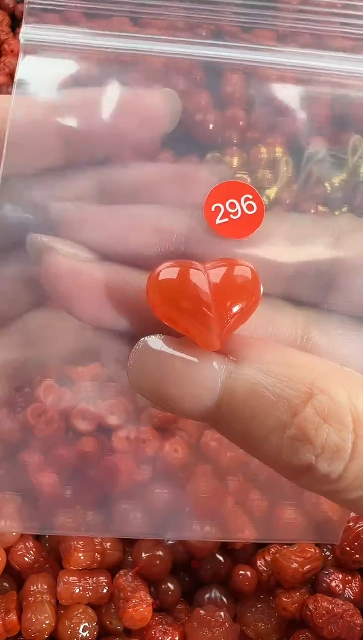 颈饰未镶嵌南红玛瑙1