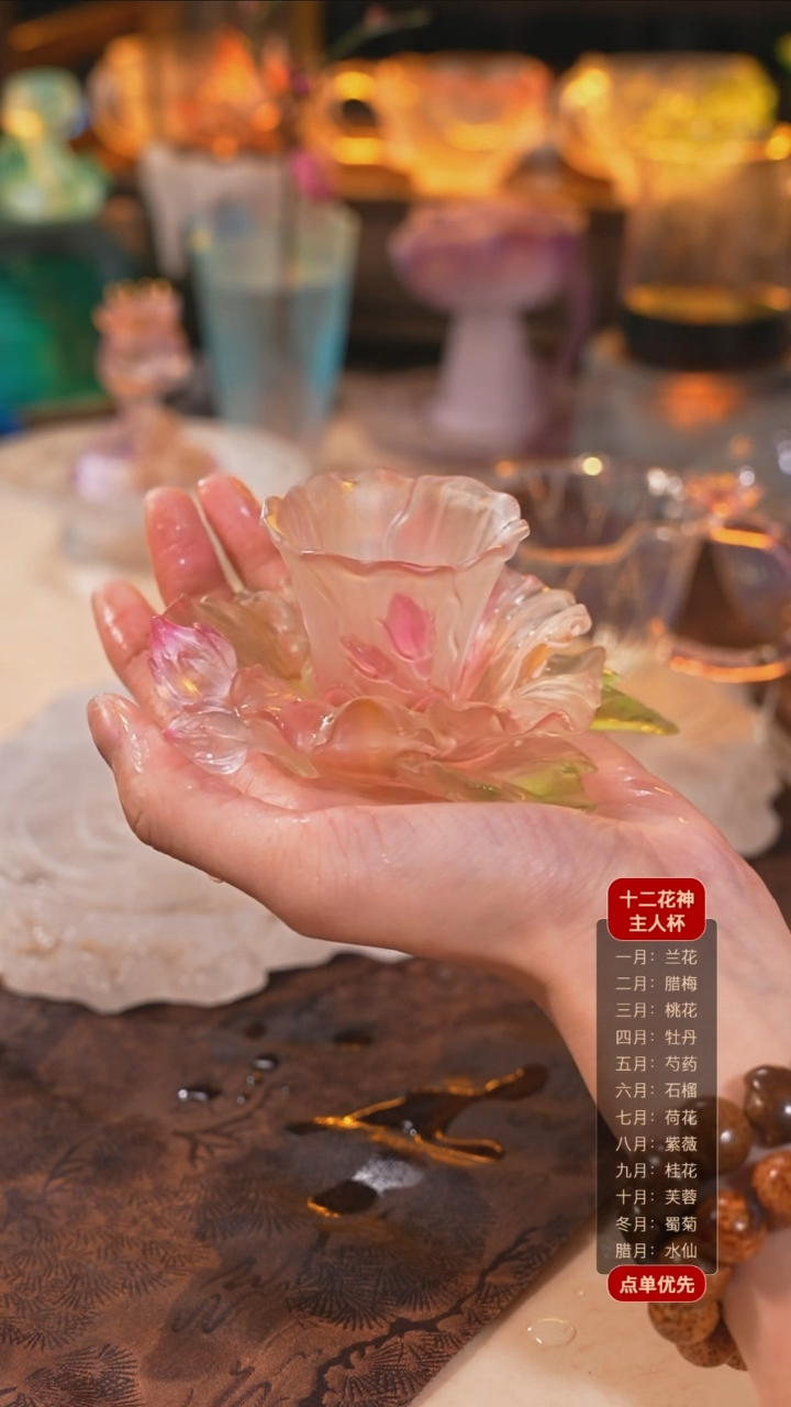 【闪购商品】十二花神10月芙蓉杯托+杯子（一杯一托）