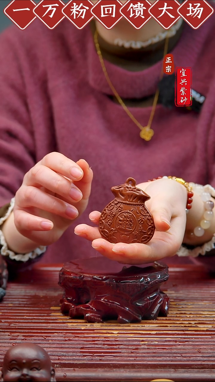 紫砂茶宠宜兴紫砂茶宠摆件